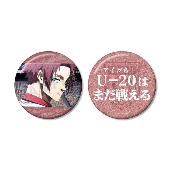 『ブルーロック』糸師 冴 75mm缶バッジ2個セット ver.B