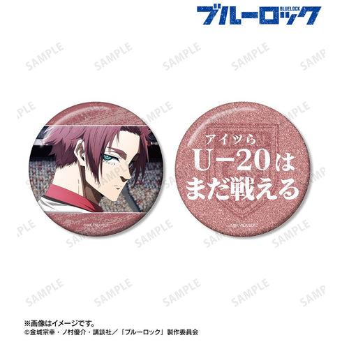 『ブルーロック』糸師 冴 75mm缶バッジ2個セット ver.B