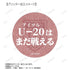 『ブルーロック』糸師 冴 75mm缶バッジ2個セット ver.B【202605再販】