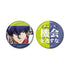 『ブルーロック』オリヴァ・愛空 75mm缶バッジ2個セット