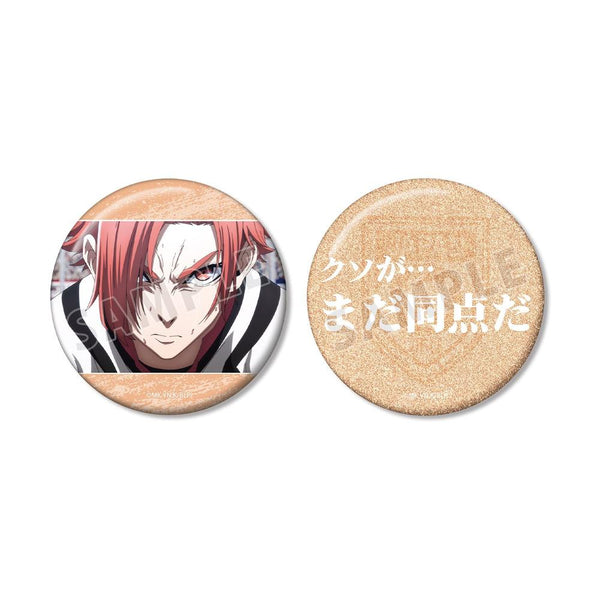 『ブルーロック』閃堂 秋人 75mm缶バッジ2個セット【202605再販】
