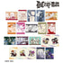 『D.Gray-man』トレーディングブロマイド vol.2(単位/BOX)