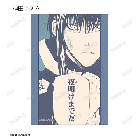 『D.Gray-man』トレーディングブロマイド vol.2(単位/BOX)