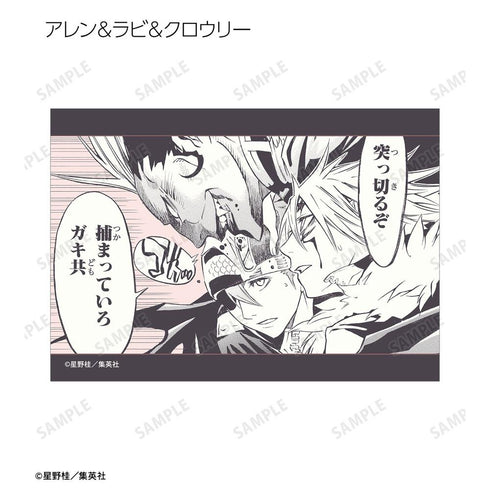 『D.Gray-man』トレーディングブロマイド vol.2(単位/BOX)
