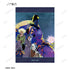 『D.Gray-man』トレーディングブロマイド vol.2(単位/BOX)