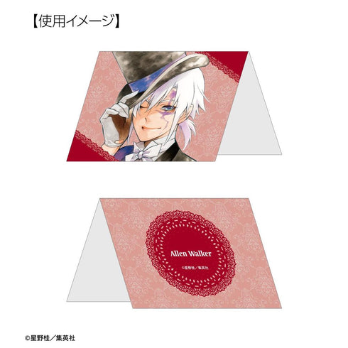 『D.Gray-man』トレーディングデスクカード(単位/BOX)
