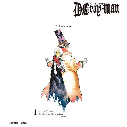 "D.Gray-man" Volume 1 Cover Art A3 Matte-Finish Poster