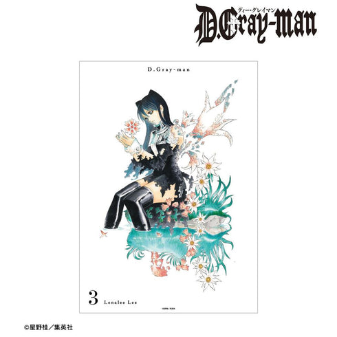 "D.Gray-man" Volume 3 Cover Art A3 Matte-Finish Poster