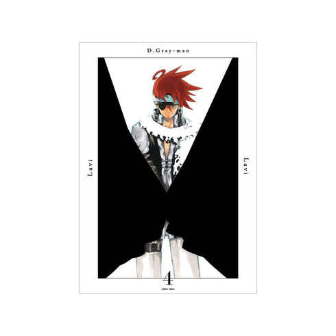 "D.Gray-man" Volume 4 Cover Art A3 Matte-Finish Poster