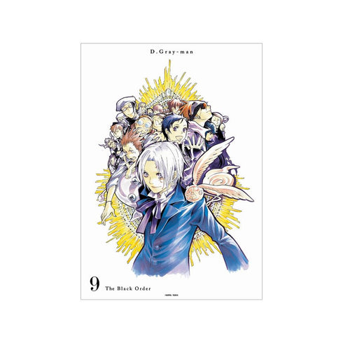 "D.Gray-man" Volume 9 Cover Art A3 Matte-Finish Poster