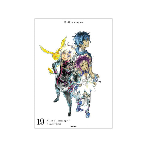 "D.Gray-man" Volume 19 Cover Art A3 Matte-Finish Poster