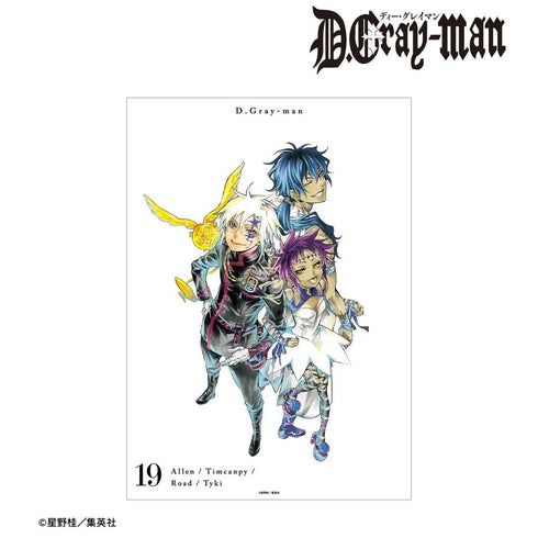 "D.Gray-man" Volume 19 Cover Art A3 Matte-Finish Poster