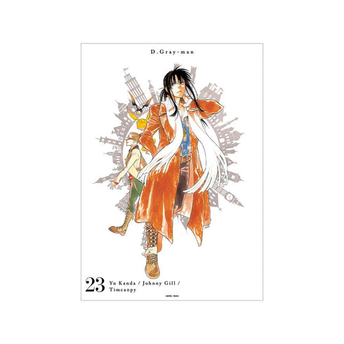 "D.Gray-man" Volume 23 Cover Art A3 Matte-Finish Poster