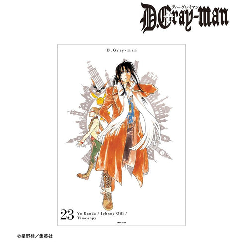 "D.Gray-man" Volume 23 Cover Art A3 Matte-Finish Poster
