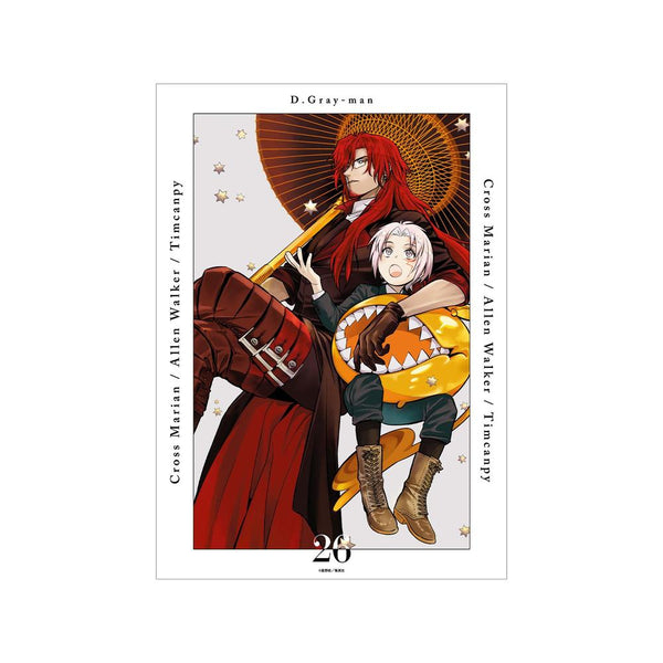 『D.Gray-man』26巻表紙イラスト A3マット加工ポスター