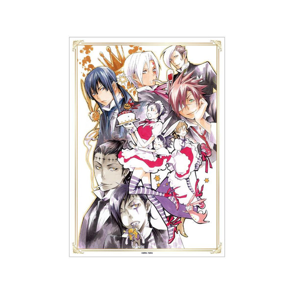 『D.Gray-man』第121夜 カラーイラスト A3マット加工ポスター