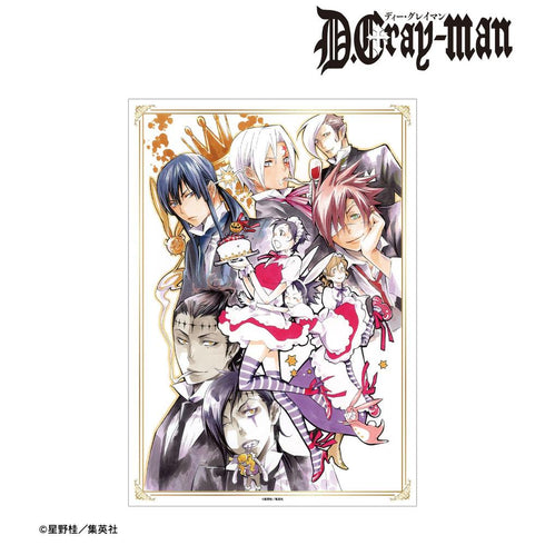 "D.Gray-man" Night 121: Color Illustration A3 Matte-Finish Poster