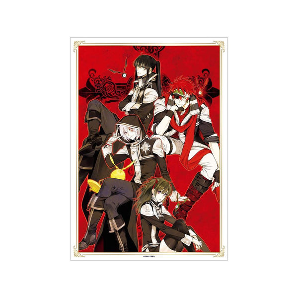 『D.Gray-man』集合 カラーイラスト A3マット加工ポスター ver.A