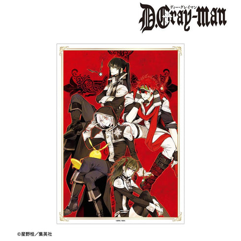 "D.Gray-man" Group Color Illustration A3 Matte-Finish Poster Ver. A