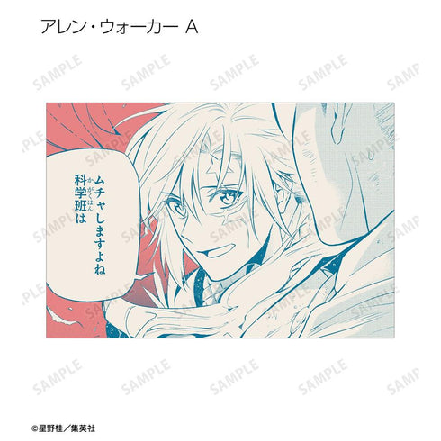 『D.Gray-man』トレーディングポストカード(単位/BOX)