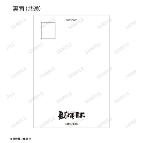 『D.Gray-man』トレーディングポストカード(単位/BOX)