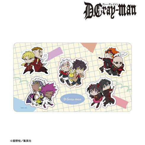 《D.Gray-man》集合 Q版角色 多功能桌墊
