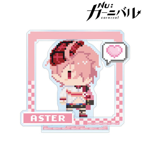 『NU: カーニバル』エスター ドット絵 パーツ付きBIGアクリルスタンド