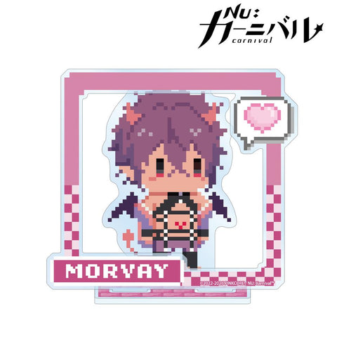 『NU: カーニバル』モルフィス ドット絵 パーツ付きBIGアクリルスタンド