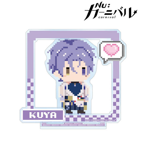 『NU: カーニバル』玖夜 ドット絵 パーツ付きBIGアクリルスタンド