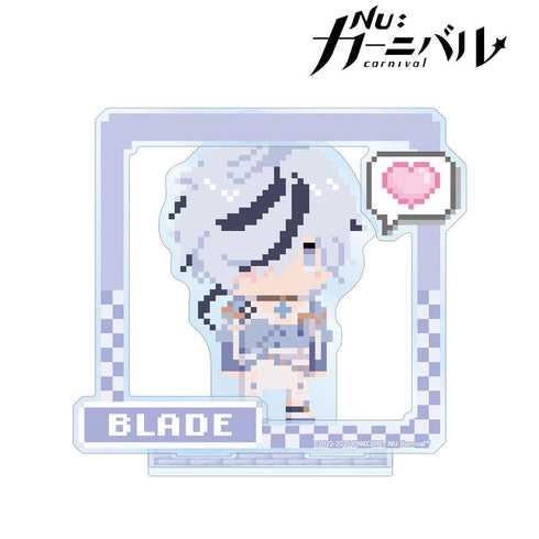 『NU: カーニバル』ブレイド ドット絵 パーツ付きBIGアクリルスタンド