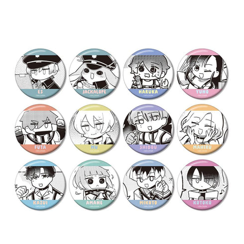 MILGRAM" Trading Minigram Coma Can Badge (Unit/Box)