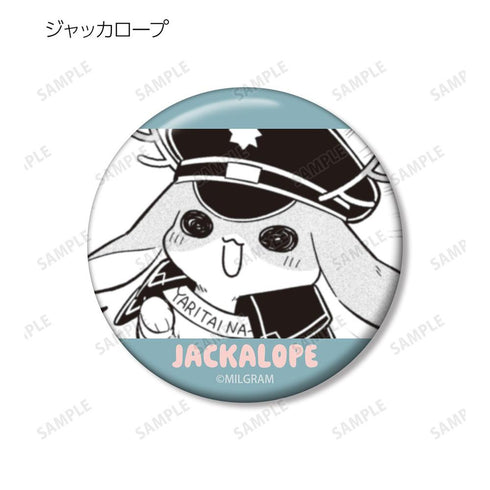 MILGRAM" Trading Minigram Coma Can Badge (Unit/Box)