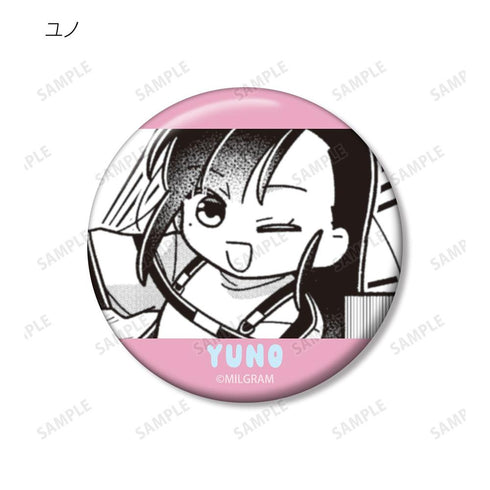 MILGRAM" Trading Minigram Coma Can Badge (Unit/Box)