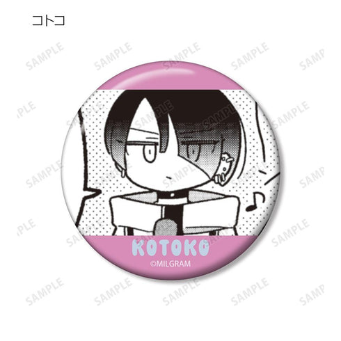 MILGRAM" Trading Minigram Coma Can Badge (Unit/Box)