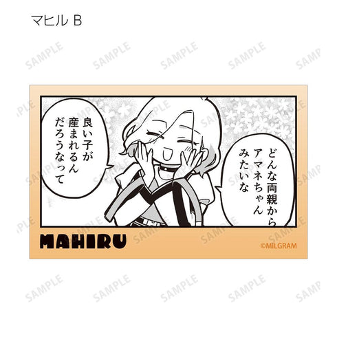 『MILGRAM -ミルグラム-』描き下ろし ミニグラム 幼稚園ver. トレーディングイラストカード(単位/BOX)
