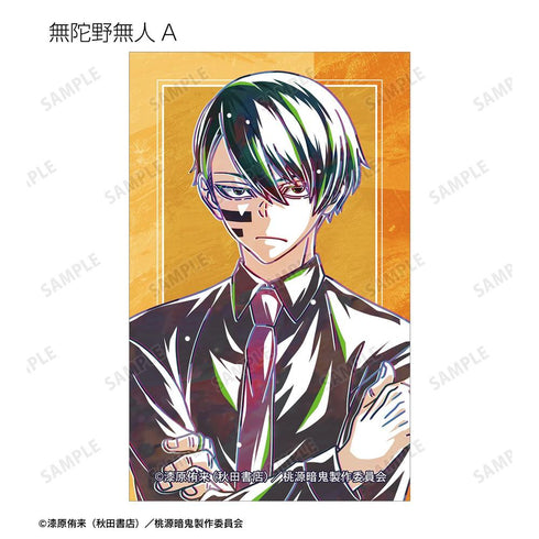 『桃源暗鬼』トレーディング Ani-Art イラストカード(単位/BOX)