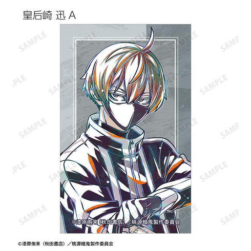 『桃源暗鬼』トレーディング Ani-Art イラストカード(単位/BOX)
