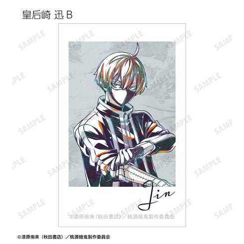 『桃源暗鬼』トレーディング Ani-Art イラストカード(単位/BOX)