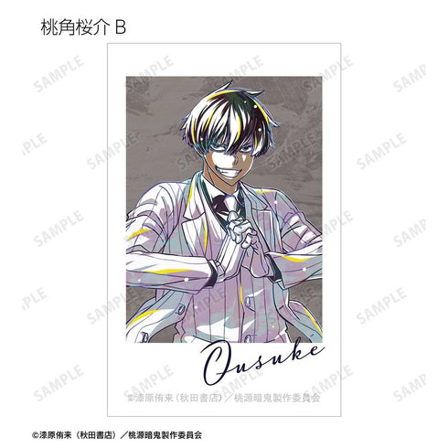 『桃源暗鬼』トレーディング Ani-Art イラストカード(単位/BOX)