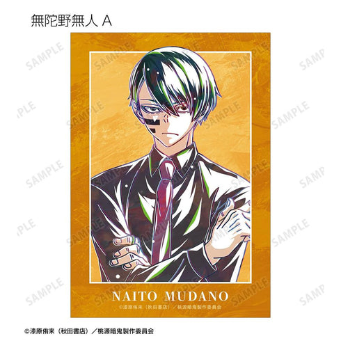 "Togen Ankī" Trading Ani-Art Bromides (Sold by the box)