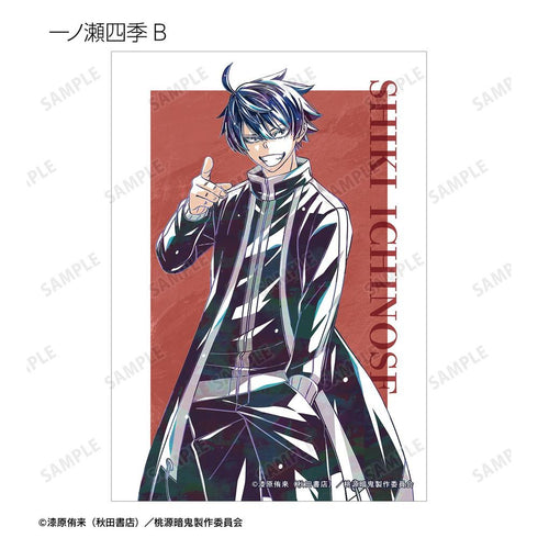 "Togen Ankī" Trading Ani-Art Bromides (Sold by the box)
