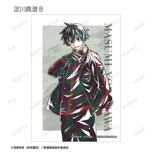 "Togen Ankī" Trading Ani-Art Bromides (Sold by the box)