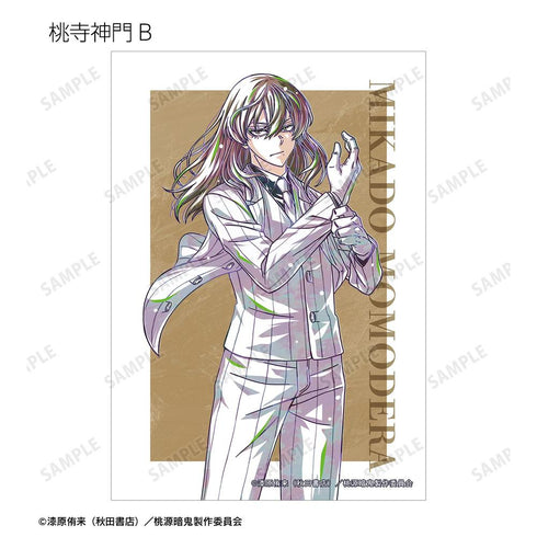"Togen Ankī" Trading Ani-Art Bromides (Sold by the box)