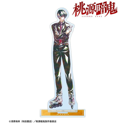 『桃源暗鬼』無陀野無人 Ani-Art BIGアクリルスタンド