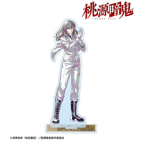 "Togen Ankī" - Momodera Kamon - Ani-Art BIG Acrylic Stand