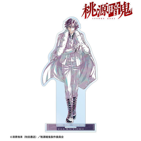 『桃源暗鬼』桃華月詠 Ani-Art BIGアクリルスタンド