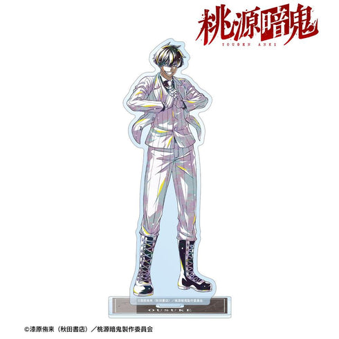 『桃源暗鬼』桃角桜介 Ani-Art BIGアクリルスタンド