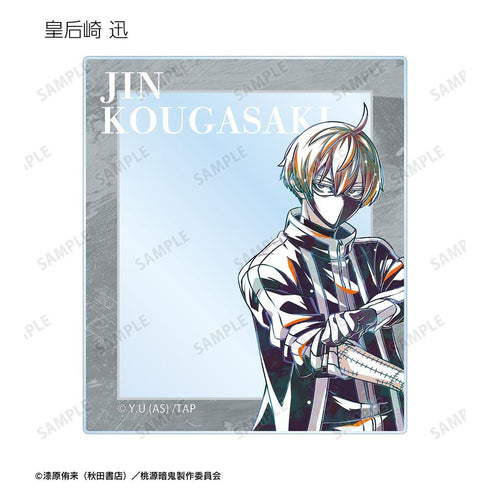 "Togen Ankki" Trading Ani-Art Acrylic Cards (Unit/Box)