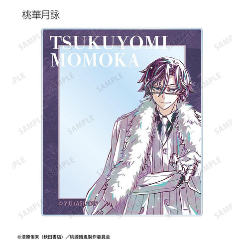 "Togen Ankki" Trading Ani-Art Acrylic Cards (Unit/Box)