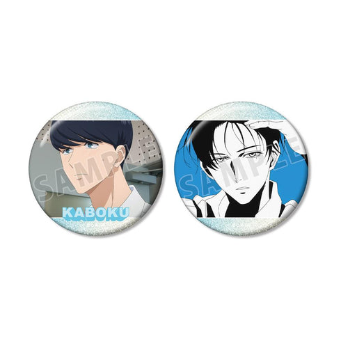 『ワンダンス』小谷花木 場面写グリッター缶バッジ2個セット